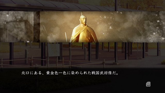 Golden Statue of Nobunaga at Gifu Station